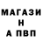 Кетамин ketamine markajan