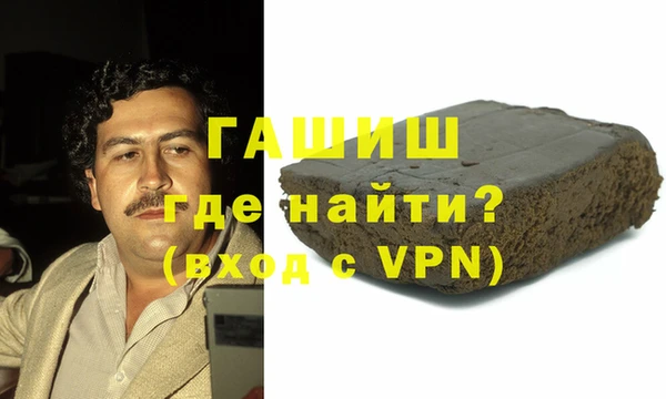 каннабис Баксан