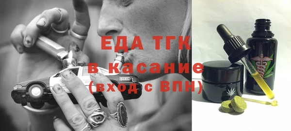 каннабис Баксан