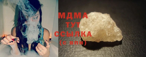 скорость mdpv Балахна