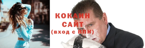 скорость mdpv Балахна