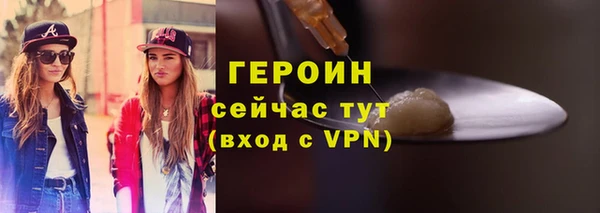 PSILOCYBIN Балабаново