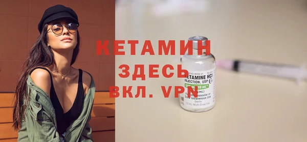 PSILOCYBIN Балабаново
