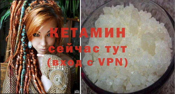 скорость mdpv Балахна