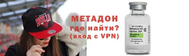 скорость mdpv Балахна