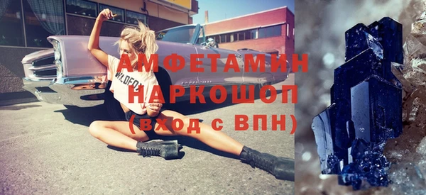каннабис Баксан