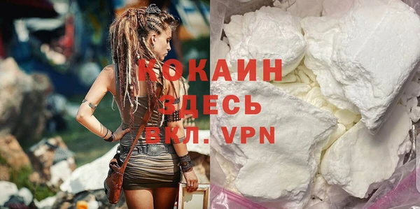 скорость mdpv Балахна