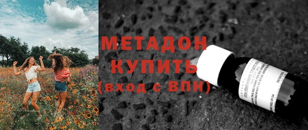 PSILOCYBIN Балабаново
